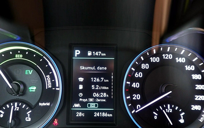 Hyundai Kona cena 104900 przebieg: 24000, rok produkcji 2021 z Oleśnica małe 781